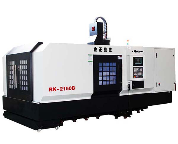 RK-2150B